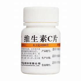 维生素C片
